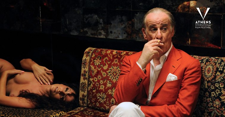 ΑΓΑΠΗΜΕΝΑ ΝΥΧΤΩΝ ΠΡΕΜΙΕΡΑΣ