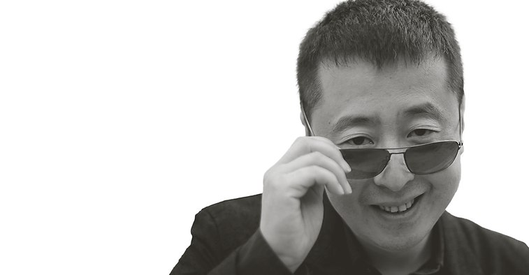 ΖΙΑ ΖΑΝΓΚ-ΚΕ