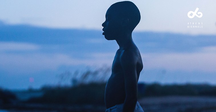 7Η ΜΠΙΕΝΑΛΕ ΤΗΣ ΑΘΗΝΑΣ: ΕΚΛΕΙΨΗ