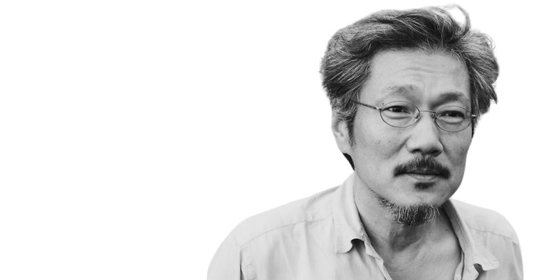 ΧΟΝΓΚ ΣΑΝΓΚ-ΣΟΥ