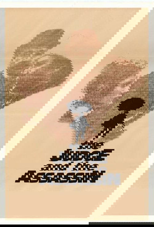 O Ανακριτής και ο Δολοφόνος