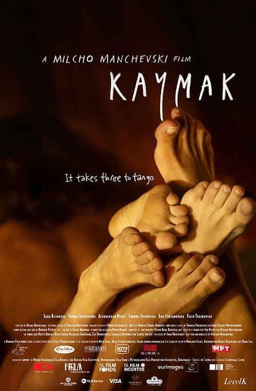 Kaymak