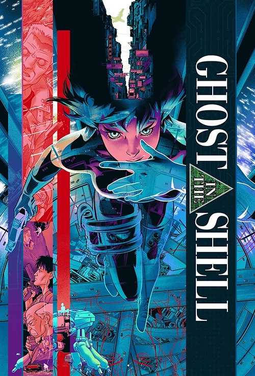 Ghost in the Shell