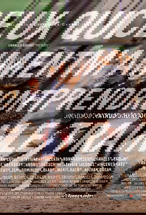 Αυτοί που μ' Αγαπούν θα Πάρουν το Τρένο