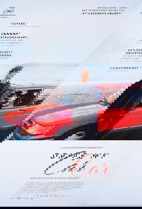 Drive My Car