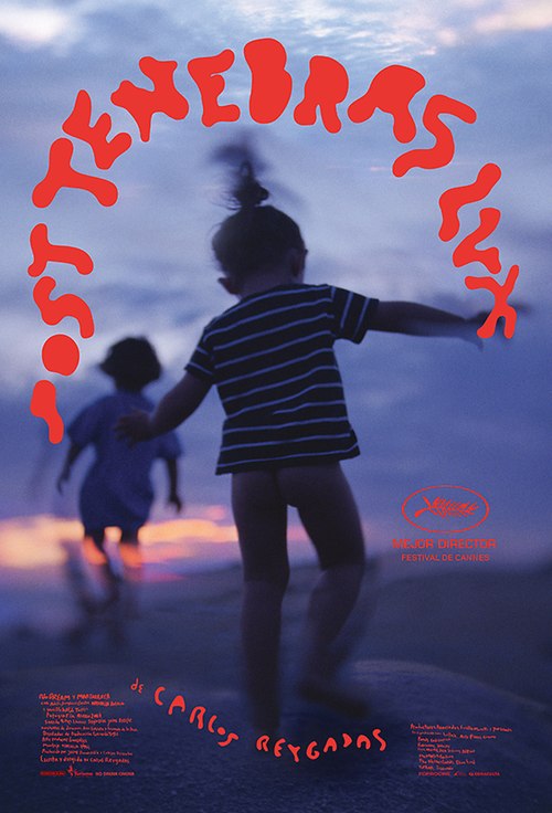 Φως Μετά το Σκοτάδι