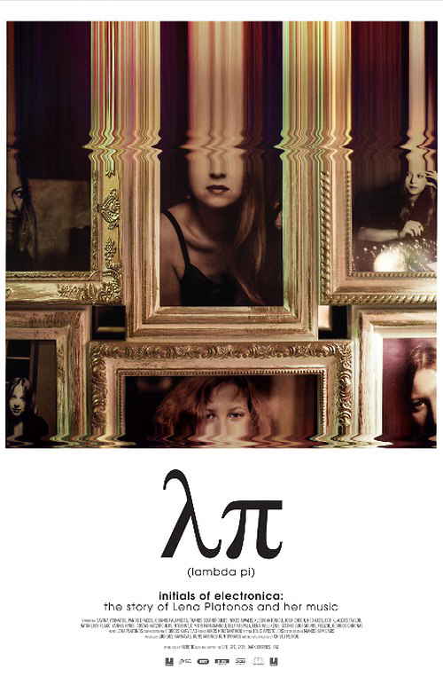 λπ