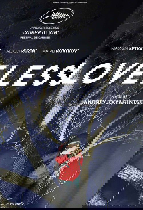 Χωρίς Αγάπη