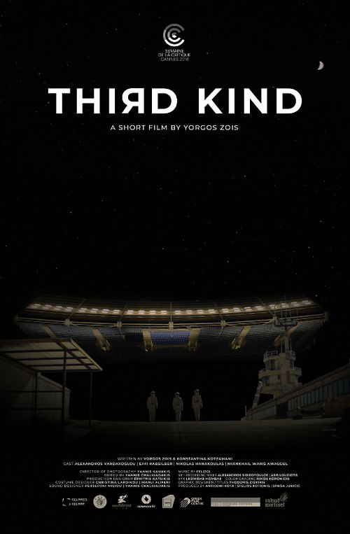 Third Kind