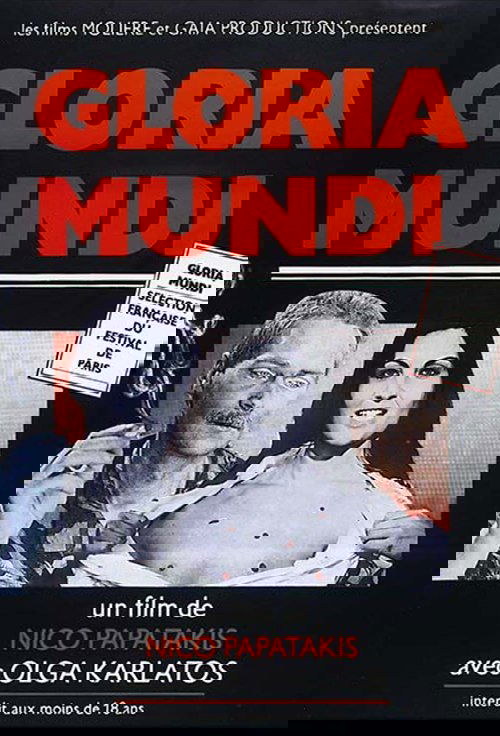 Gloria Mundi