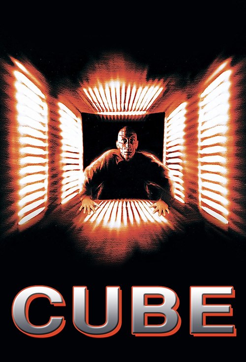Cube