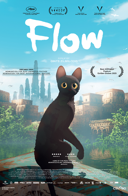 Flow: Η Γάτα που δεν Φοβόταν το Νερό