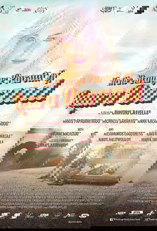 Η Αναζήτηση της Λώρα Ντουράντ
