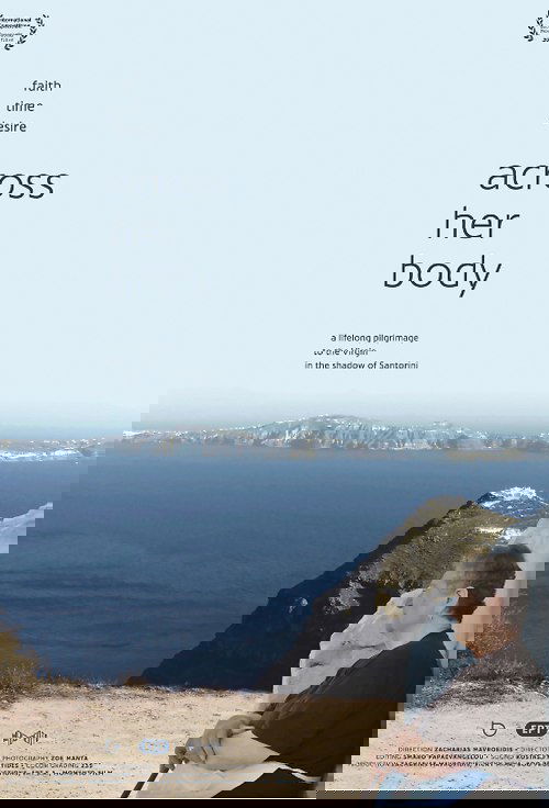 Στο Σώμα της