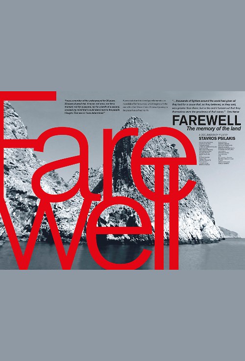 FAREWELL The Memory of the Land