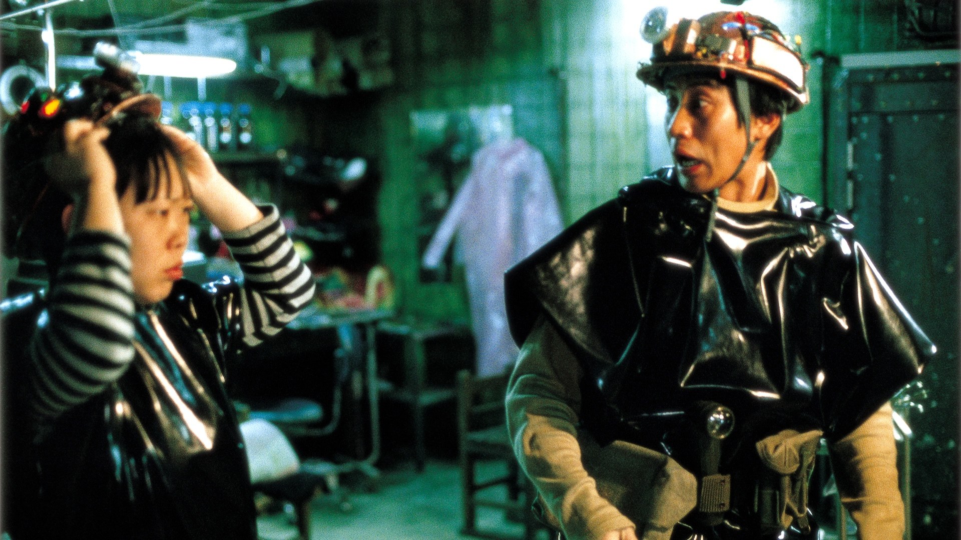 Save the Green Planet!