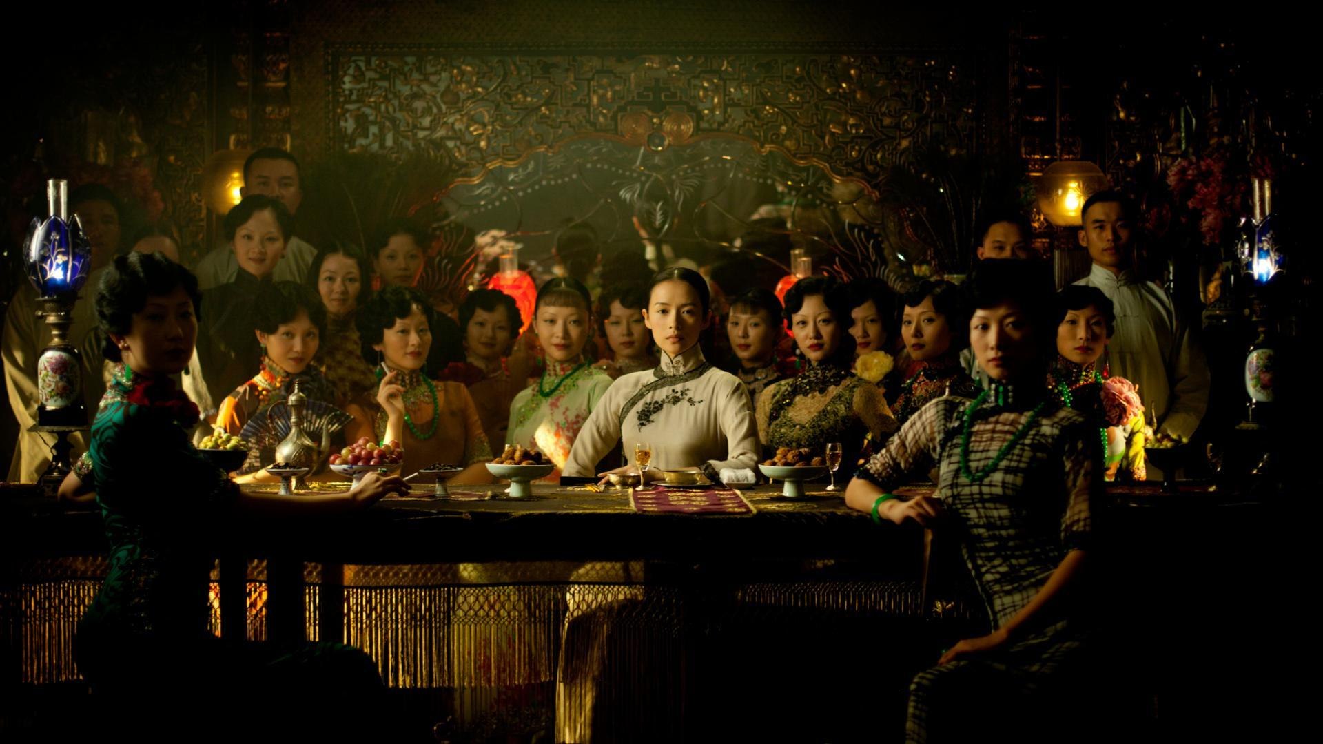 The Grandmaster