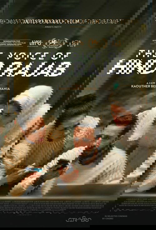 Η Φωνή της Χιντ Ρατζάμπ