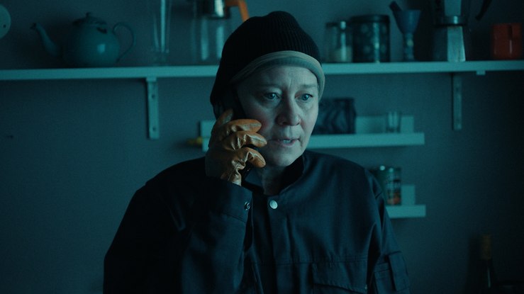 Σκότωσε τη Γάτα;