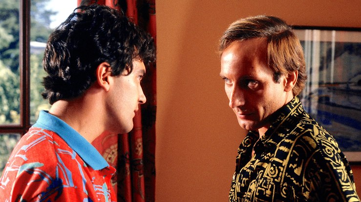 Ο Νόμος του Πόθου