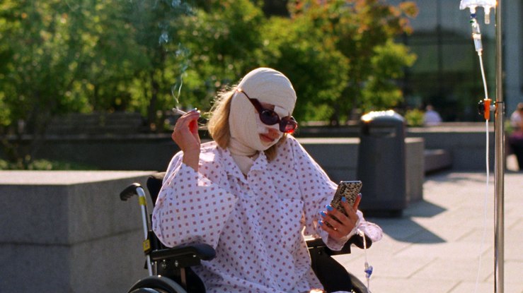 Σιχάθηκα τον Eαυτό μου