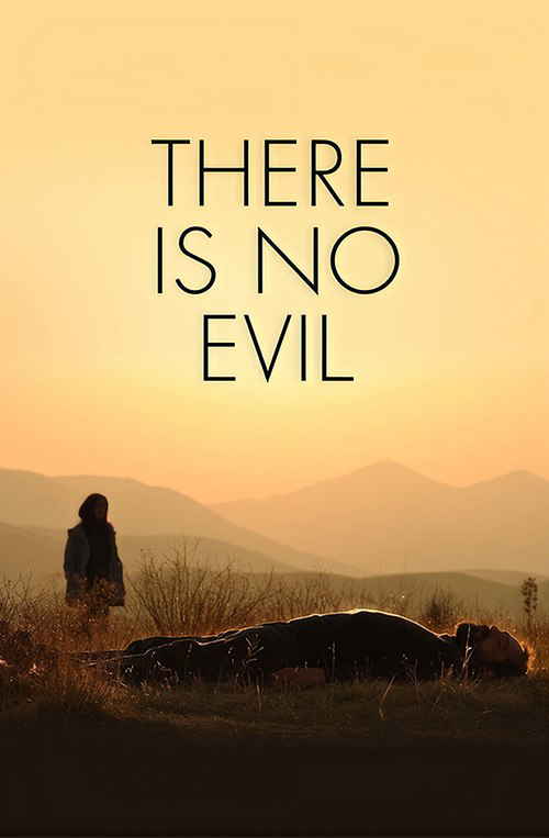 There is no Evil
