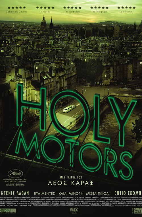 Holy Motors