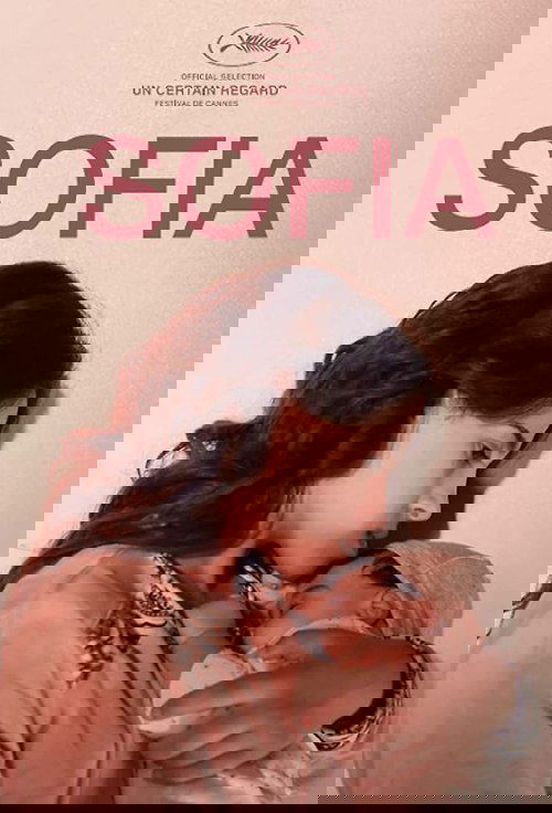 Σοφία