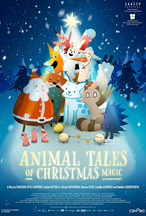 Ιστορίες των Ζώων για τα Χριστούγεννα