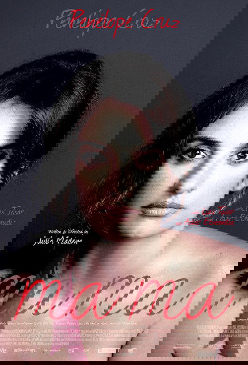 Μα Μα
