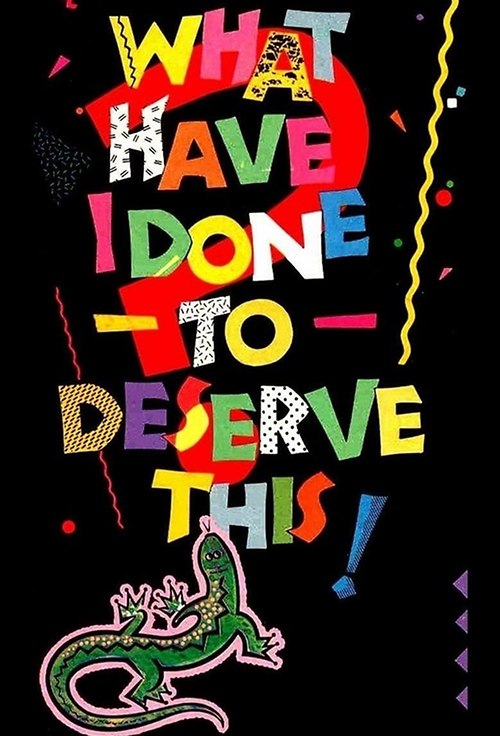 Μια Ζωή Ταλαιπωρία