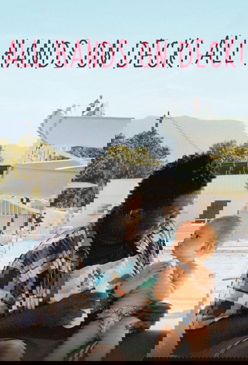 Πρόσω Ολοταχώς