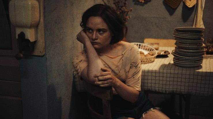 Ο Ήχος της Πτώσης