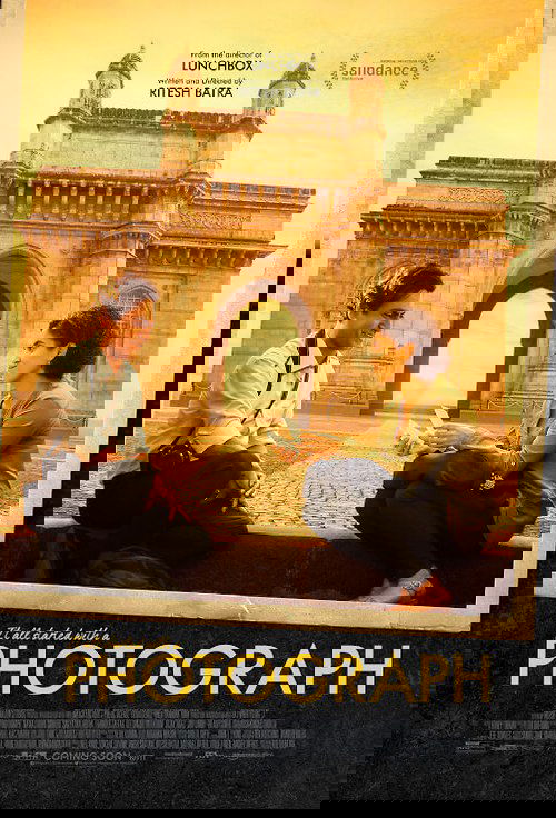 Η Φωτογραφία