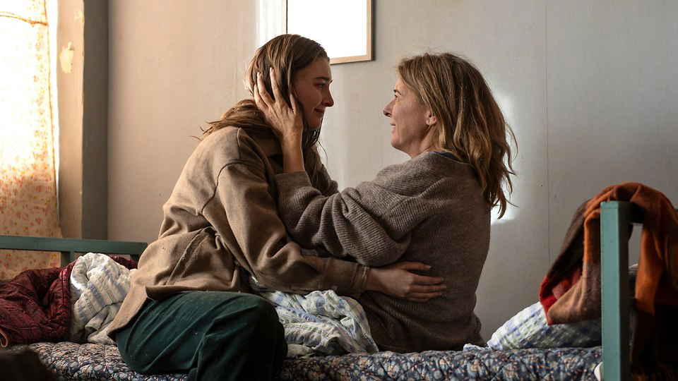 Όλα Όσα Συμβαίνουν Έξω από τον Παράδεισο