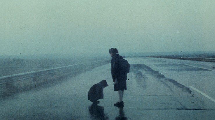 Τοπίο στην Ομίχλη