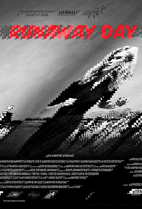 Runaway Day