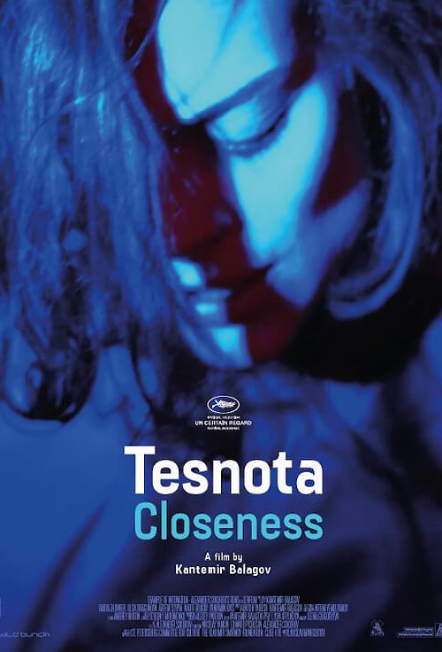 Closeness
