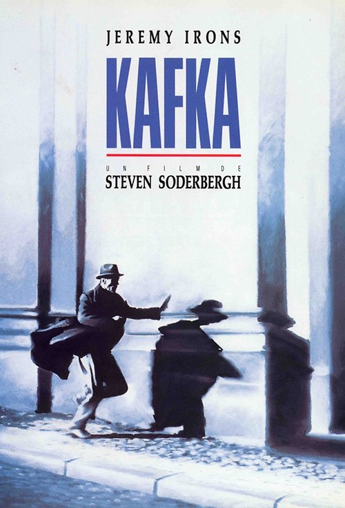 Kafka