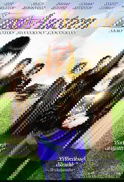 Στον Κόσμο της Τζέιν Όστεν