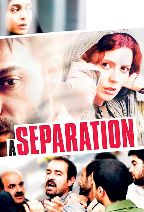 A Separation