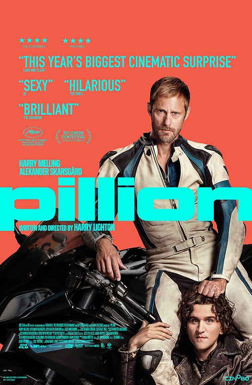 Pillion