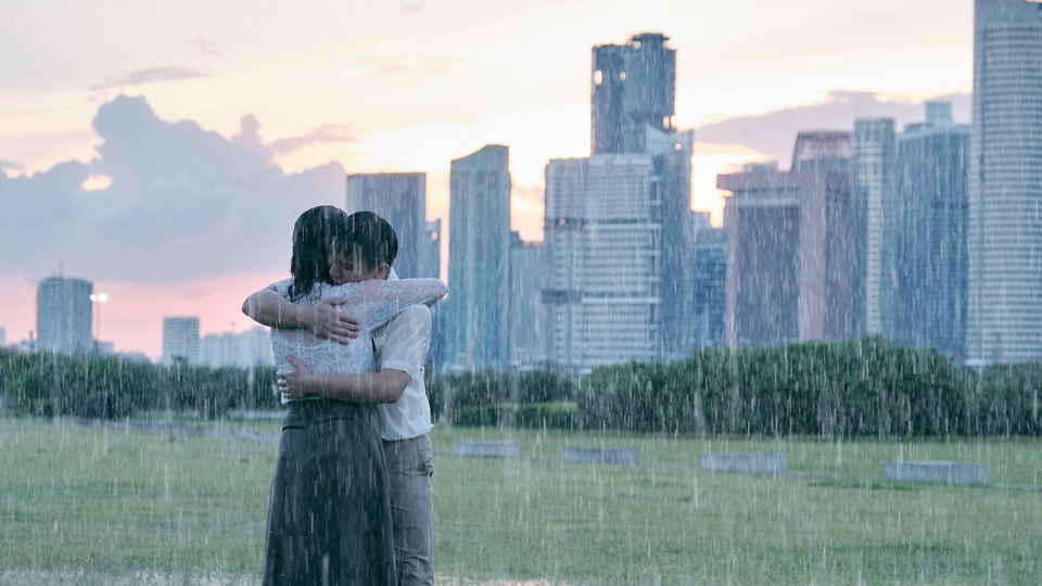 Wet Season