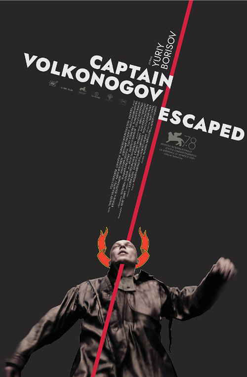 Ο Σύντροφος Βολκονόγκοφ Απέδρασε